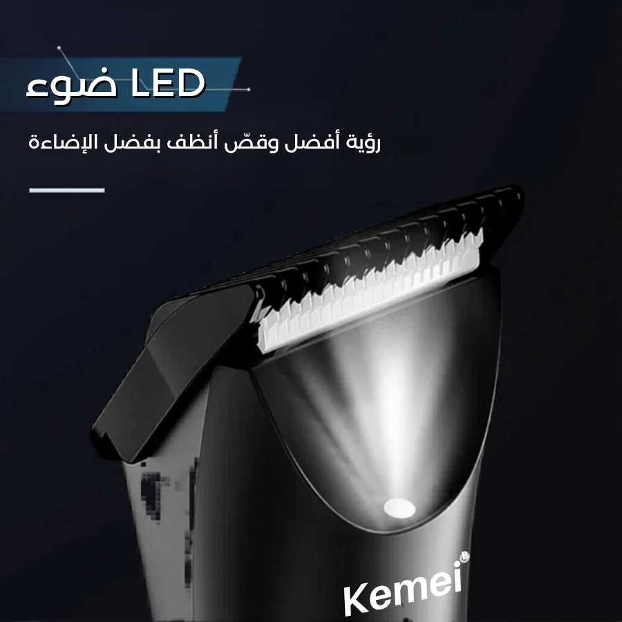 ضوء LED
